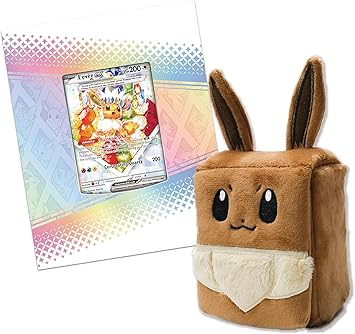 Prismatic Evolution Super Premium Collection